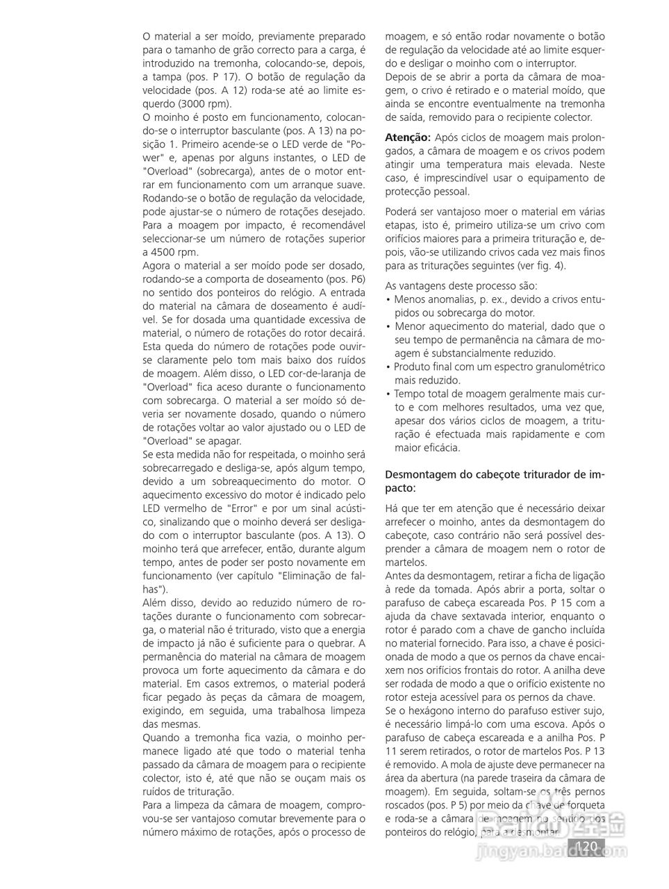 IKA MF10精细研磨机使用说明书:[12]