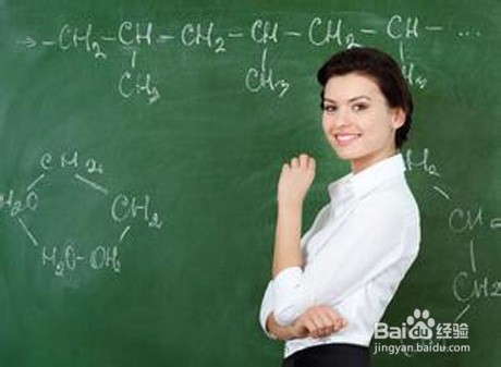 教师如何防止得职业病