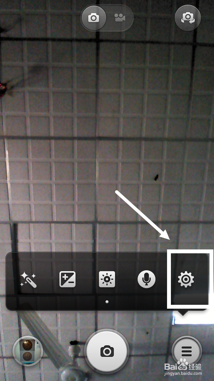 红米手机相机的小秘密