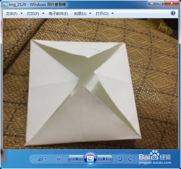 如何折东南西北