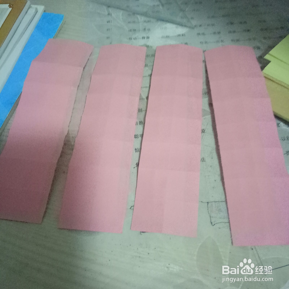 翻转玩具怎么做