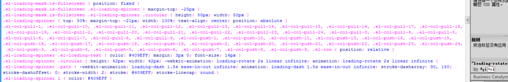 element-ui单选按钮