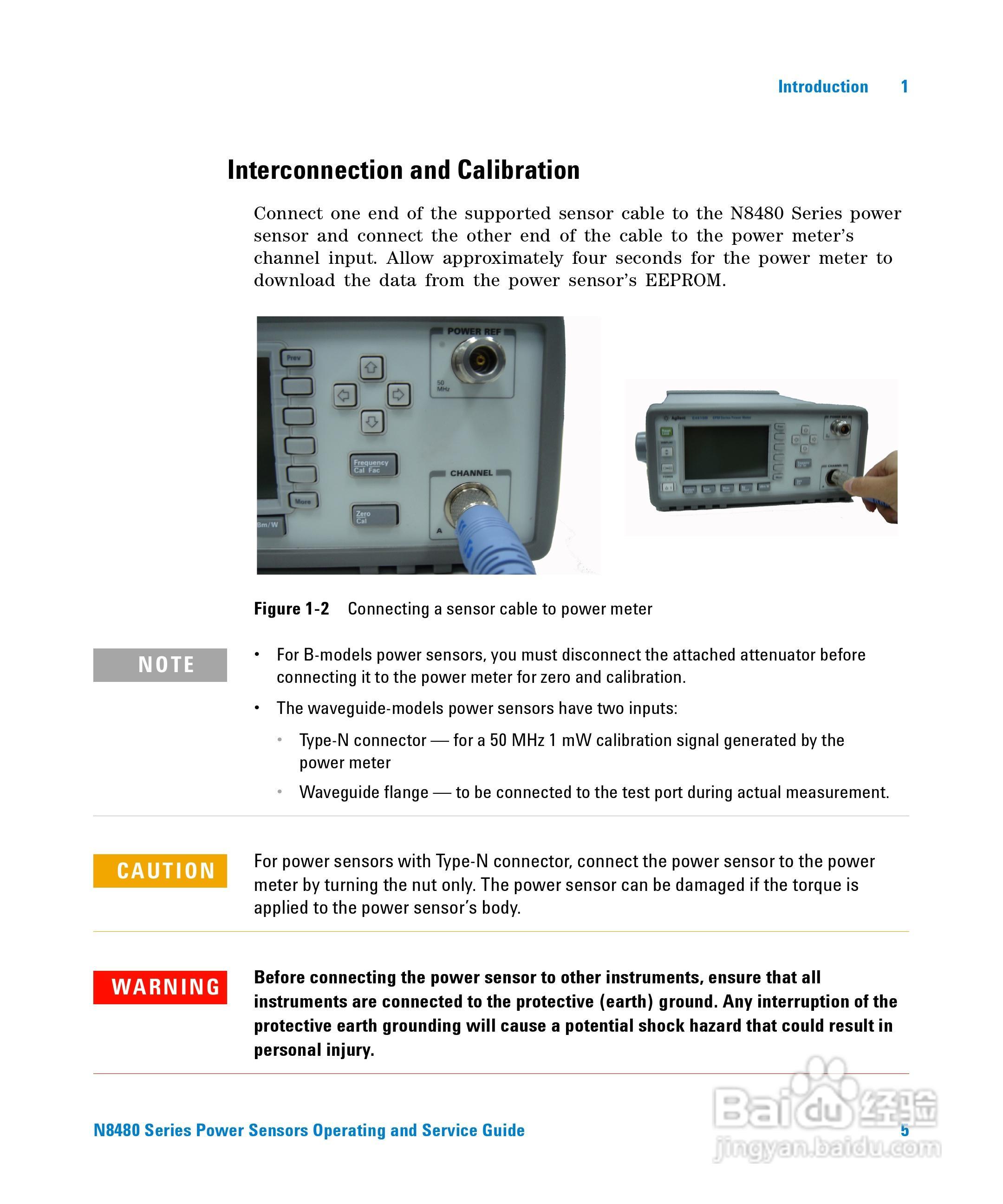 N8482A功率感测器使用手册:[3]