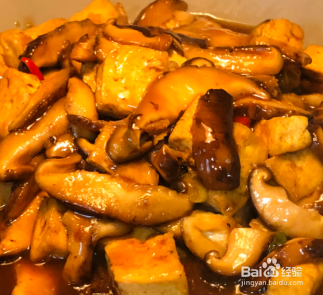 如何做香菇烧豆腐