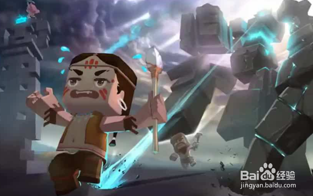 迷你世界矿石分布设置