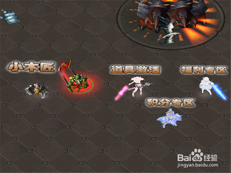 彩虹计划1.0正式版隐藏福利攻略 获取开局礼包