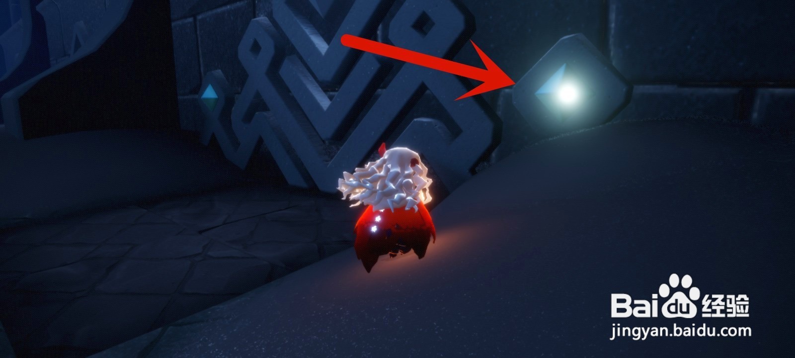 旅行先祖复刻怎么里