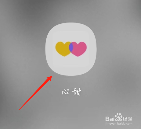 心甜查看我的家族