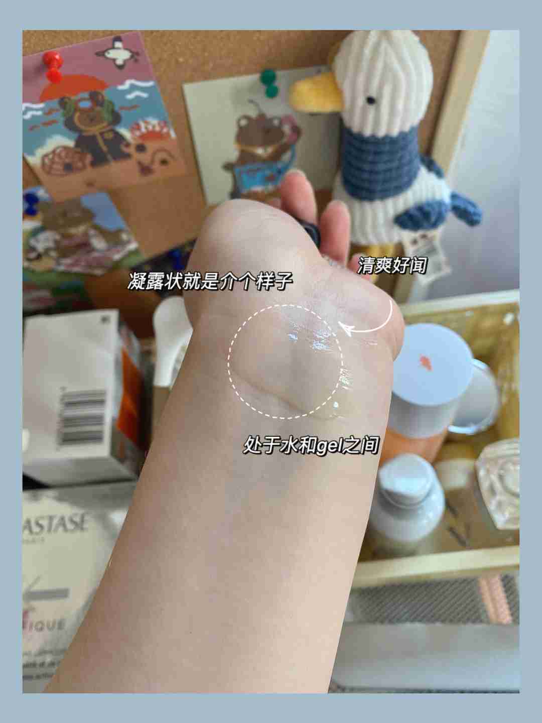 garancia无酸精华！一款适合有油痘肌的宝藏