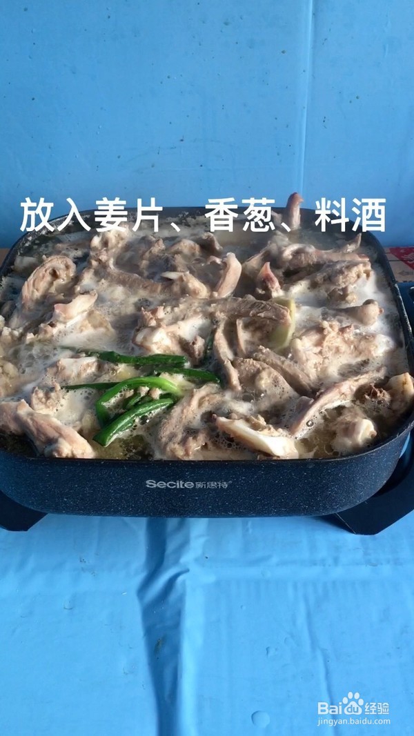 卤味拼盘的做法