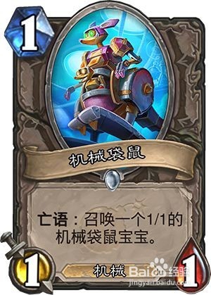 机械歌姬的裙子攻略