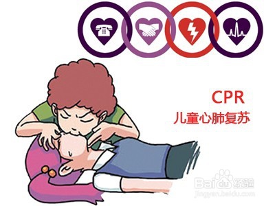 小儿触电的预防和急救