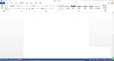 office2013怎么更改软件背景？