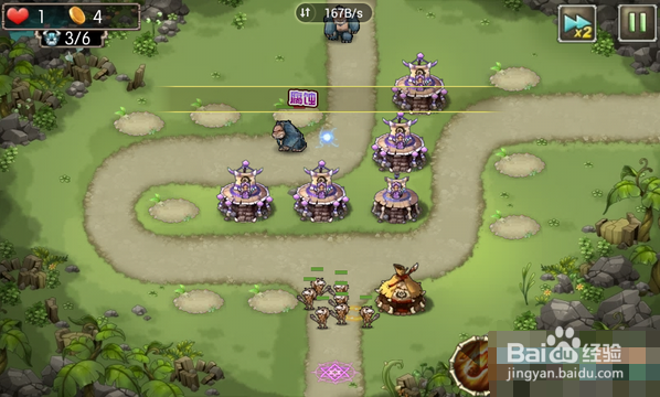 qq部落守卫战5-4攻略