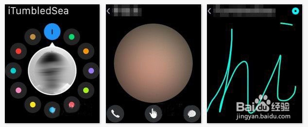 如何在 Apple Watch 上使用 Digital Touch 教程