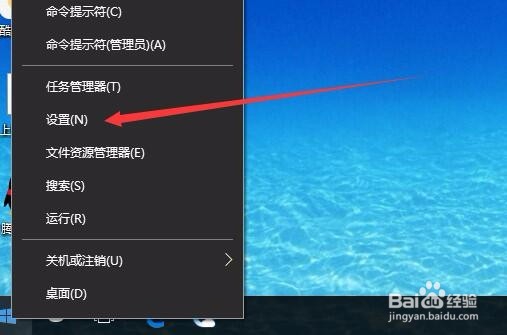 win10重置网络cmd命令 怎么样设置重置网络配置