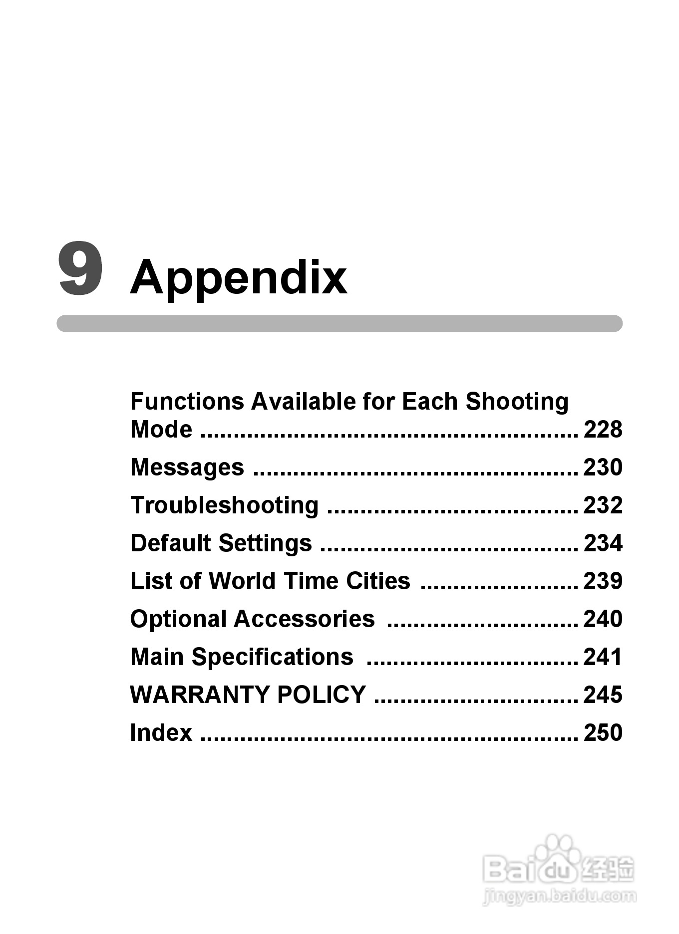 宾得Optio RZ18数码相机使用说明书:[23]