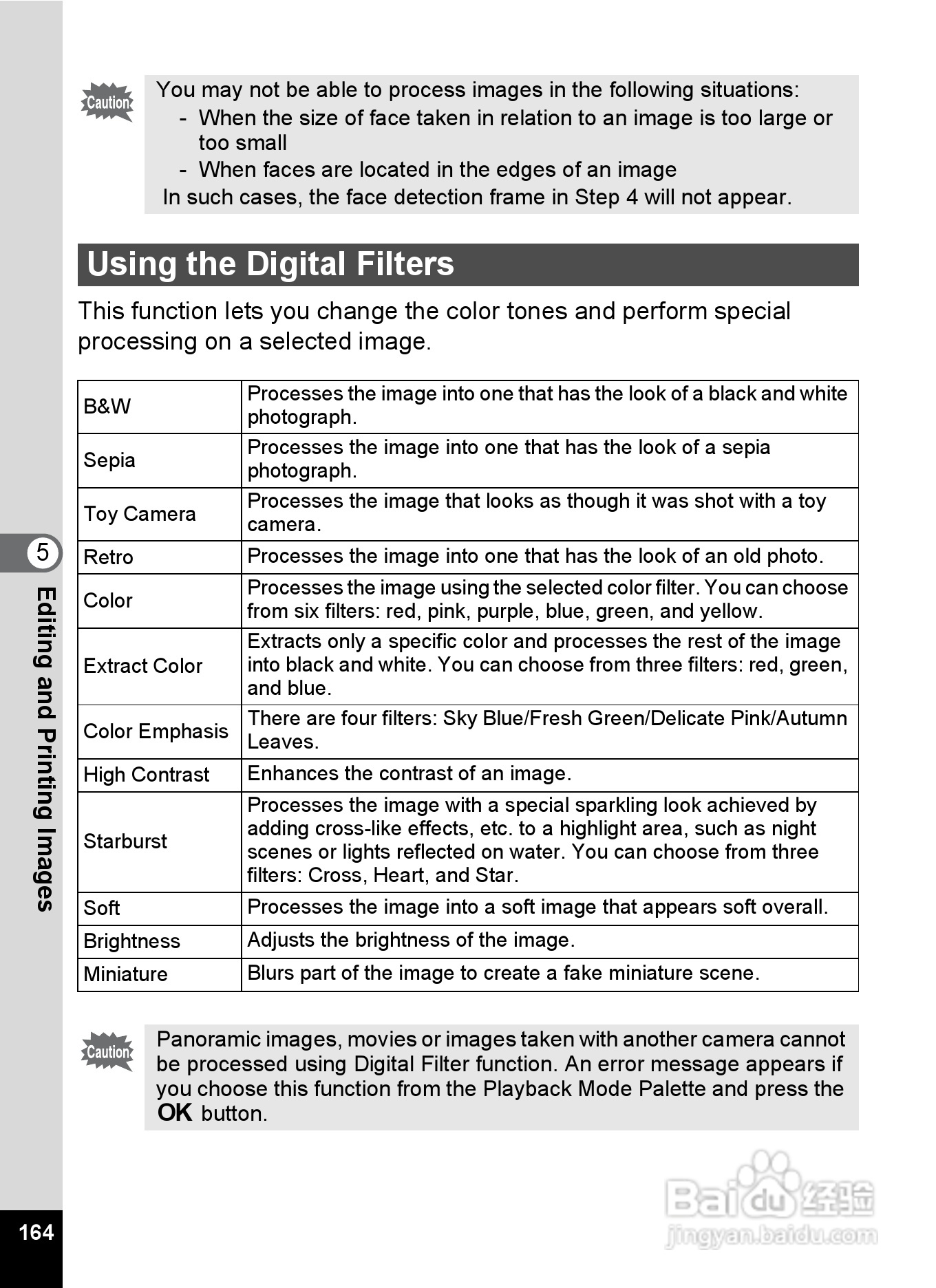 宾得Optio RZ18数码相机使用说明书:[17]