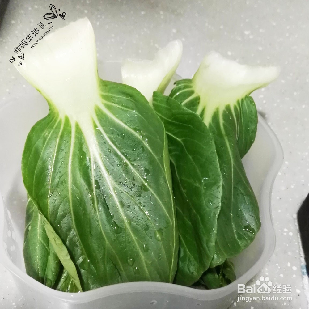 香菇酿肉--周末团圆菜