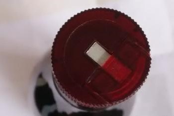一担粮怎么开瓶教程