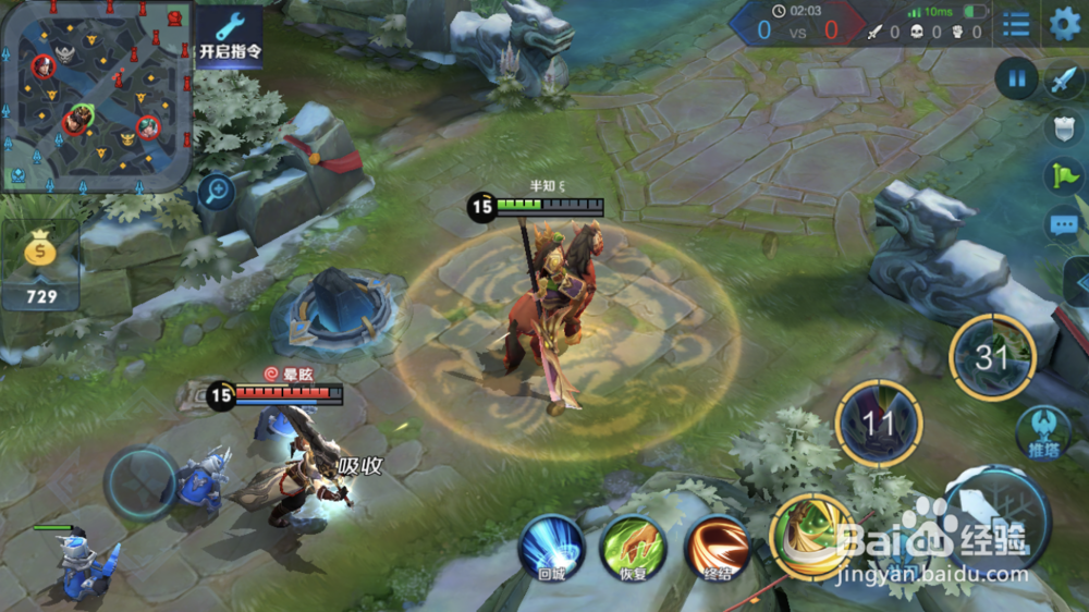 王者荣耀关羽该怎么玩