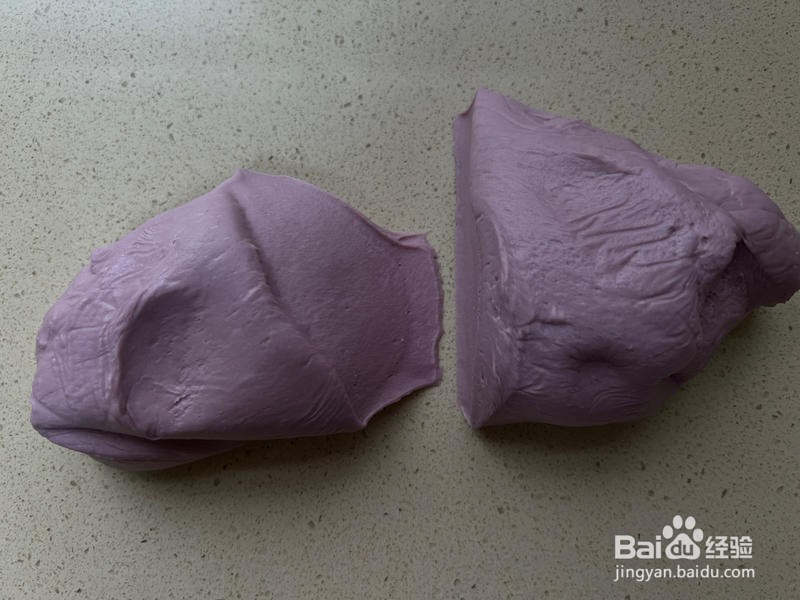 芋泥包的制作方法和步骤