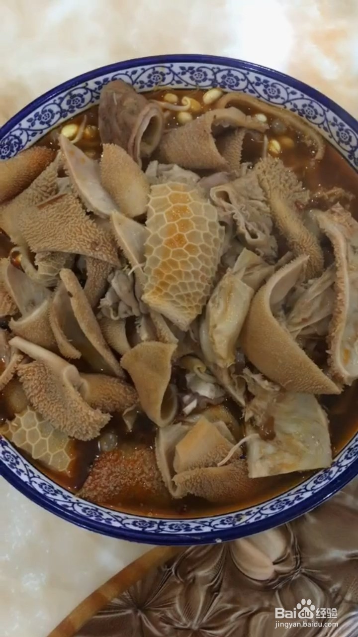 羊肚如何做才好吃