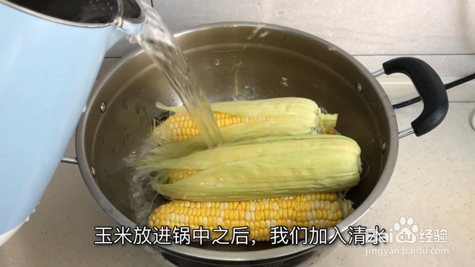 教你一招煮玉米,煮好的玉米又香又糯