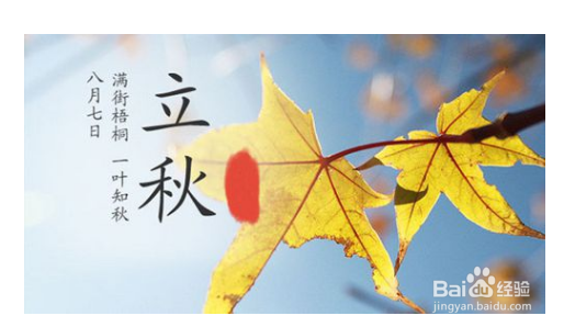 换季时候如何照顾小婴儿
