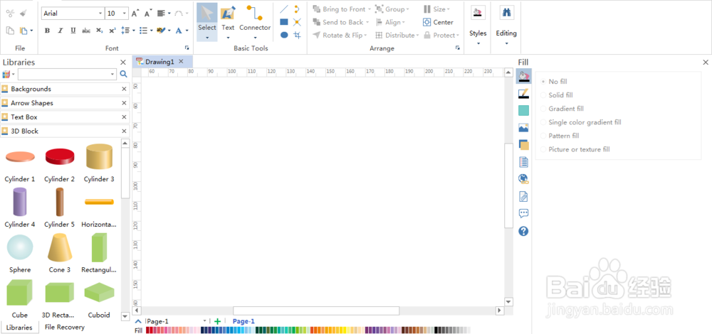 如何使用Edraw Max设计软件制作大小流图