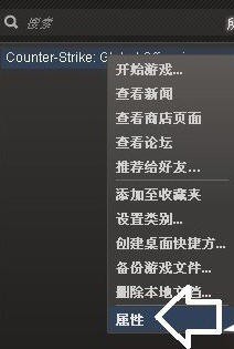 Win7显示器提示出错：超出工作频率范围怎么办