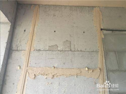 外墙抹灰施工工艺流程