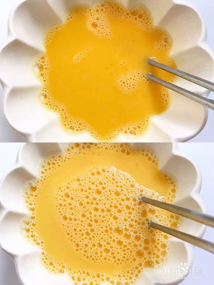 妈妈教我做的鸡蛋羹