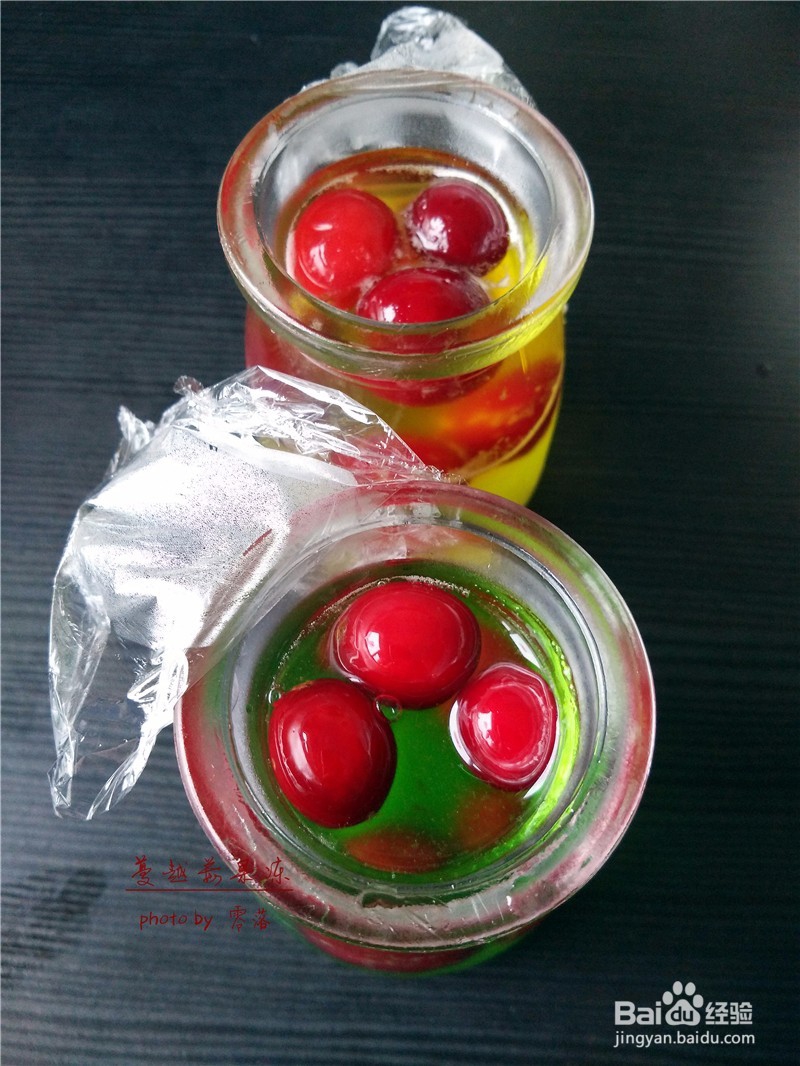 【清新果冻自己做】蔓越莓果冻
