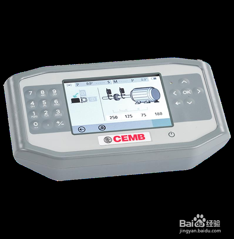 GLFore的激光对中仪AL30