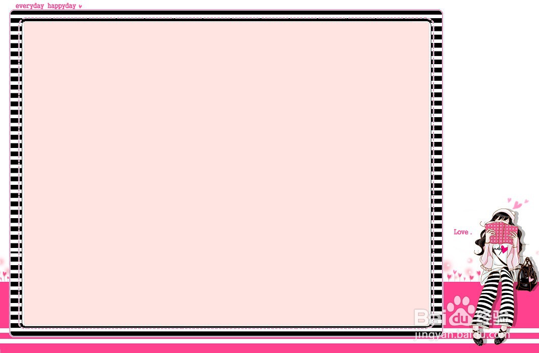 好书推荐卡手抄报