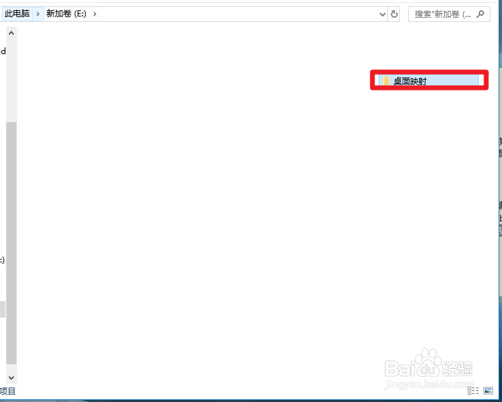 如何节省C盘空间 - 两种方法 双管齐下