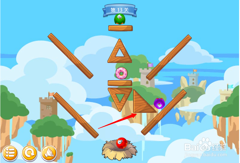 小游戏泡泡鸟历险记第13关