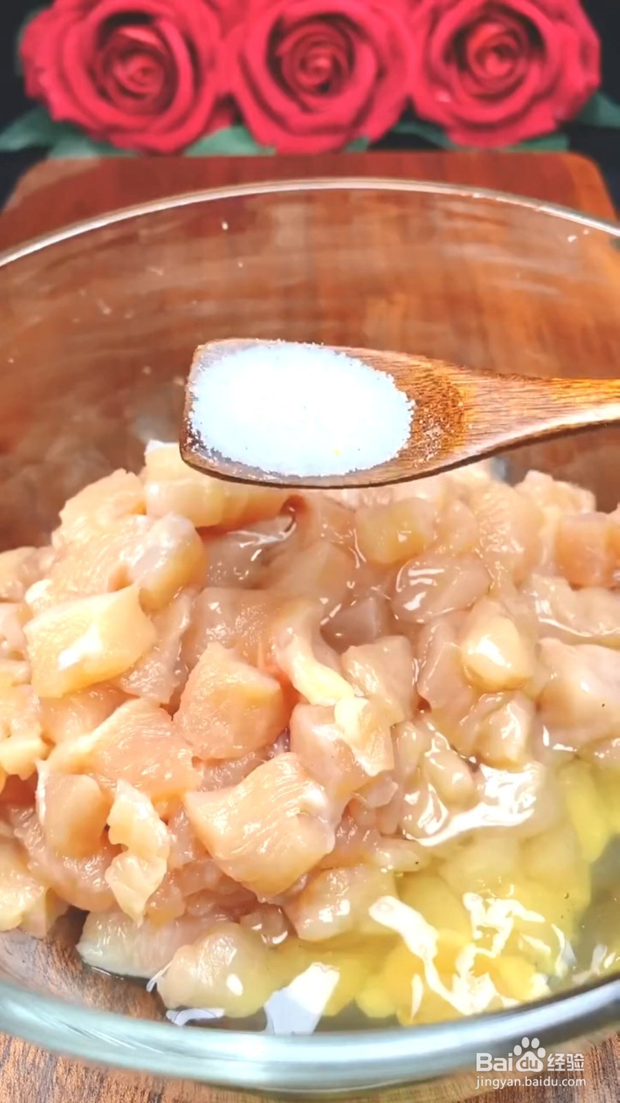 如何制作好吃的宫保鸡丁？