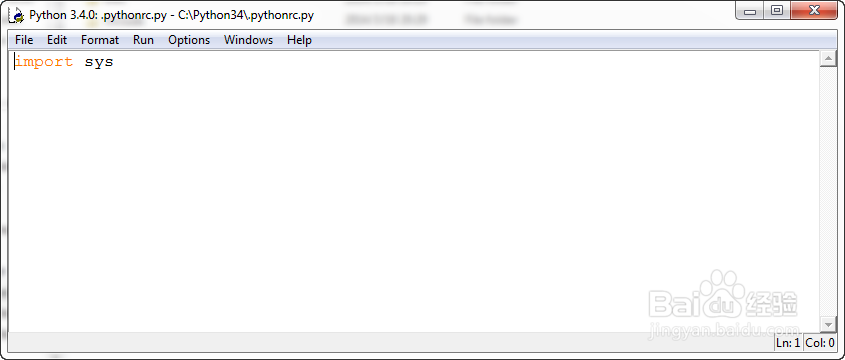 Python3.x那些事儿：[8]startup文件