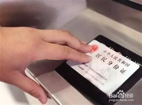 3月1日起驾照销分新规有哪些变化?