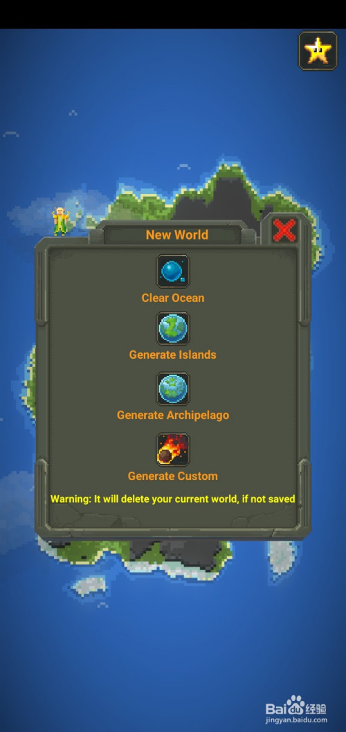 87c8bf46b7b1eef9056da4cebfb33c4132ba3267.jpg?x-bce-process=image%2Fresize%2Cm_lfit%2Cw_500