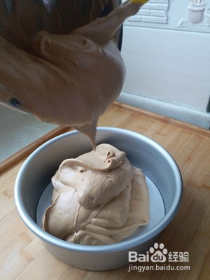 咖啡戚风蛋糕的做法