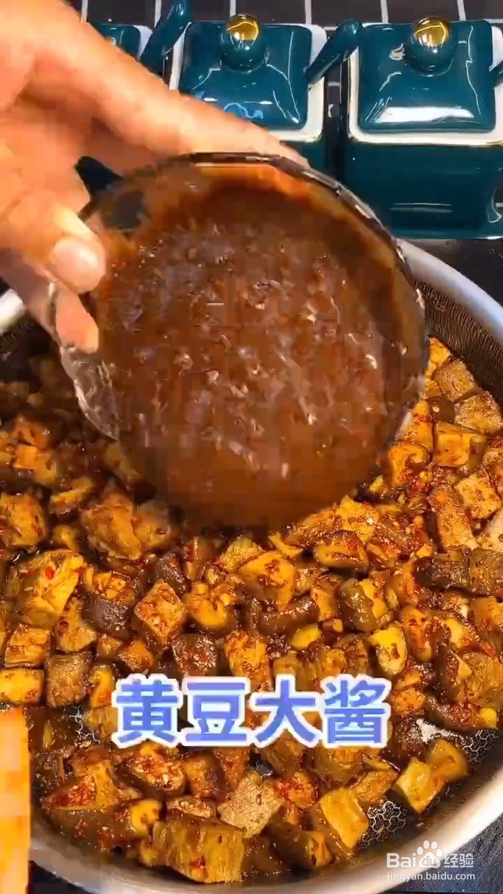 超级好吃下饭的大块牛肉酱如何制作
