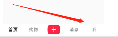 怎么查看怪物豆的我的下载
