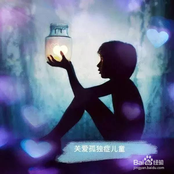 颜泽明医生解读孩子有自闭症倾向怎么办