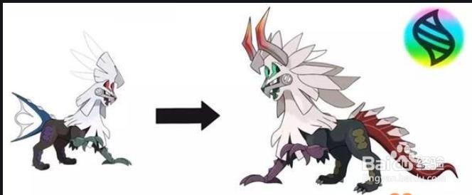 宝可梦剑盾神兽怎么得