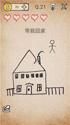 我去还有这种操作21-40关答案攻略