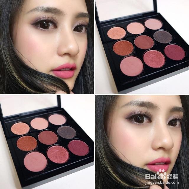 魅可九色眼影怎么画