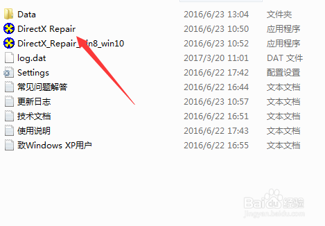 Visual Studio安装失败怎么办